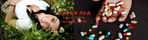 не бодяженный Гусиноозёрск