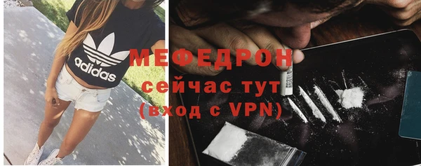 не бодяженный Гусиноозёрск