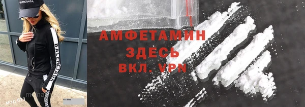 не бодяженный Гусиноозёрск