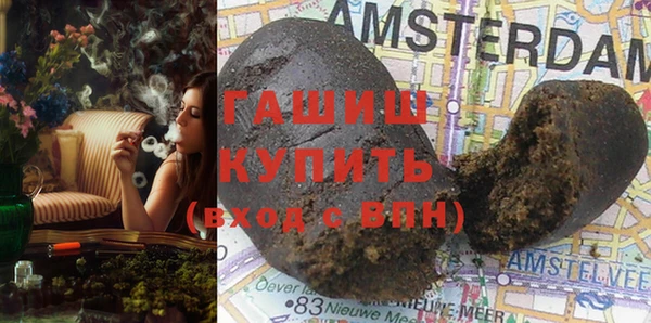 не бодяженный Гусиноозёрск