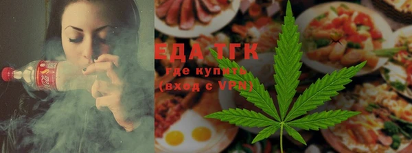 не бодяженный Гусиноозёрск