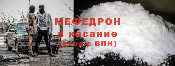 гидра Гусев