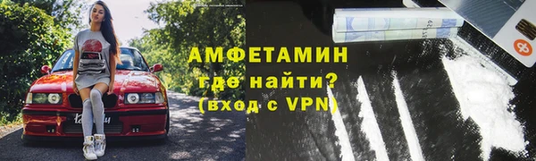 каннабис Горняк